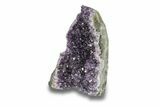 Free-Standing, Amethyst Crystal Cluster - Uruguay #276582-1